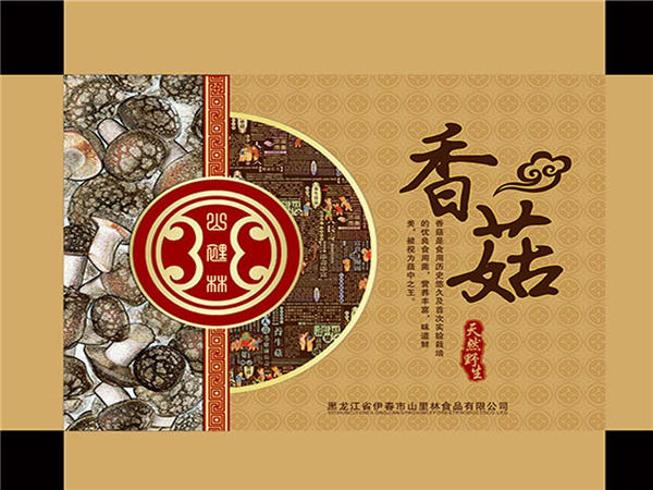 服務團隊一流(liú) 