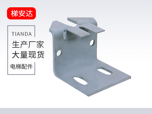 廣州dx3滑動導靴