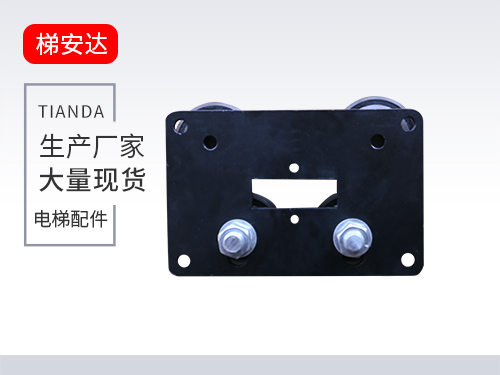 别墅梯滾輪(lún)導靴