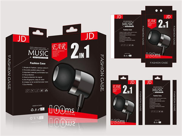 電子産(chan)品包裝 