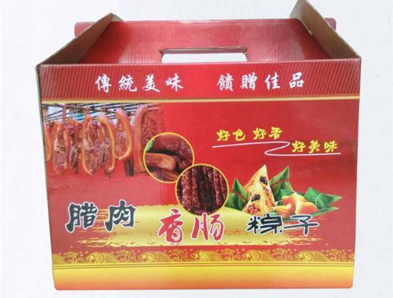 彩(cai)印紙箱(xiāng)